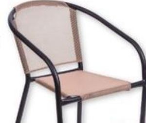lot 1884 image: Low Back Sling Chair