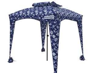 lot 1897 image: Cabana Umbrella
