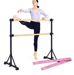 lot 2511 image: Ballet Barre