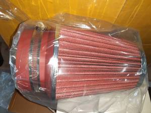 lot 2518 image: Cold Air Intake