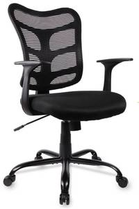 lot 2527 image: Office Chair