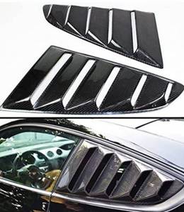 lot 2529 image: Carbon Fiber