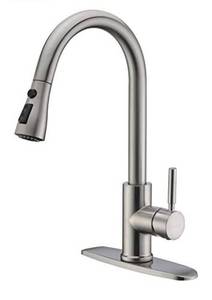 lot 2532 image: Kitchen Faucet