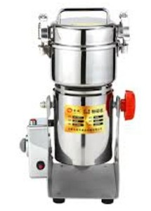 lot 2538 image: Grinder