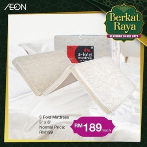 lot 44040 image: 3 Fold Mattress Small
