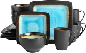 lot 2301 image: Gibson Elite Dinnerware Set