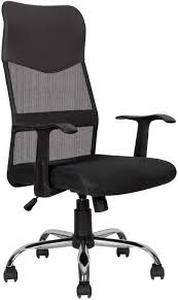 lot 2347 image: High Back aergonomic MeshPU Leather Office Chair