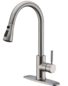 lot 9866 image: WEWE Single Handle High Arc Brushed Nickel Pull Out Kitchen Faucet,Single Level Stainless Steel Kitchen Sink Faucets with Pull Down Sprayer