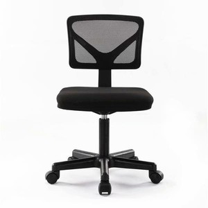 lot 8780 image: Mesh Task Chair - Black