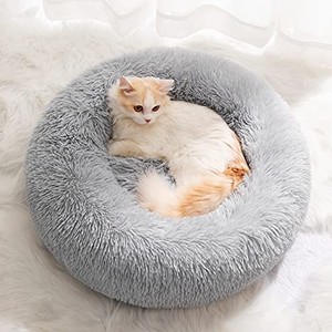 lot 2129 image: Small Cat Beds for Indoor Cats, Donut Dog Bed for small Dog, Round Cat and Dog Cushion Bed, Plush Pet Bed Anti-Anxiety Dog Bed Faux Fur Pet Bed