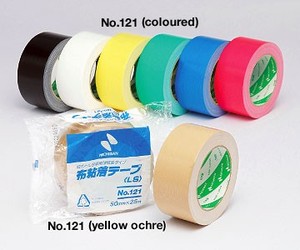 lot 2153 image: Mixed widths cloth medical tape. varies from stock photo