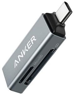 lot 4013 image: SD card reader, 2-in-1 USB C memory card reader for SDXC, SDHC, SD, MMC, RS-MMC, Micro SDXC, Micro SD, Micro SDHC and UHS-I cards different brand - pink
