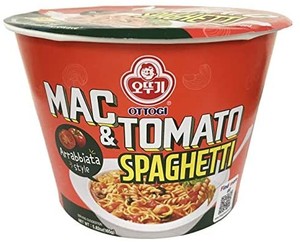 lot 4014 image: BAG OF 6 MICROWAVE MEALS  RICE 2 SPAGHETTI  4 EXP AUG 2021