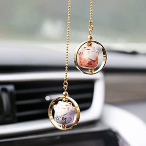 lot 4104 image: atmomo fortune cat car charm see pics for design