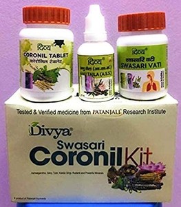 lot 41890 image: Patanjali Divya - Swasari Coronil Kit - Anu Tail  Swasari Vati  Coronil Vati