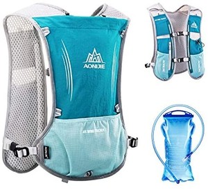 lot 41898 image: Marathon Running Race Hydration Vest Cycling Water Rucksack royal blue varies from stock photo
