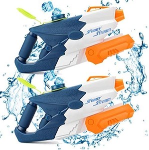 lot 41903 image: Water Guns for Kids, 2Pack 1200CC Super Squirt Guns Water Blaster Set, Pool Toys for Kids Water Blaster Gun Beach Sand Outdoor Water Fighting Play Toys