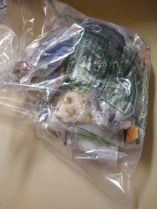 lot 41944 image: mixed bag of 20 reusable cloth face masks and or gaiters