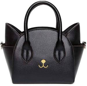 lot 41949 image: Qzunique womens girls summer bag crossbody bag black cat purse