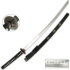 lot 5015 image: BladesUSA Katana Oriental Sword 41.5-Inch Overall