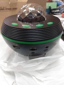lot 5107 image: Smart Wifi Music Star Light