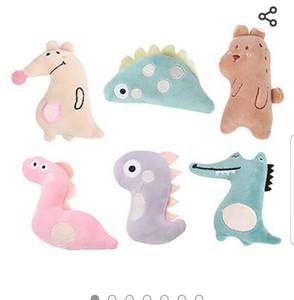 lot 6006 image: ELOPAW Catnip Toys for Indoor Cats 6 Pcs Cat Toys with Catnip Interactive Kitty Plush Chew Toys