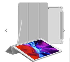 lot 6059 image: Casebus - Classic Matte iPad Case ( with Pencil Holder ) - Auto SleepWake Slim Soft Silicone Trifold Stand Shockproof Cover With Screen 2 Protectors