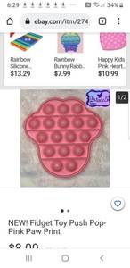 lot 30905 image: Fidget Toy Push Pop- GREEN Paw Print
