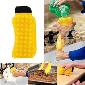 lot 30938 image: 3-in-1 Silicone Sponge Cleaning Brush,Multi-Function Sponge Hero for Kitchen Dishes Bathroom Car Wash Cleaning Tool,Built-in Soap(Yellow) (yellow)