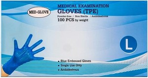 lot 39981 image: TPE Gloves - Medical Examination Gloves (100PcsBox