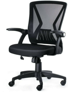 lot 2966 image: Office Chair