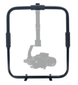 lot 2969 image: Halo Gimbal Rig