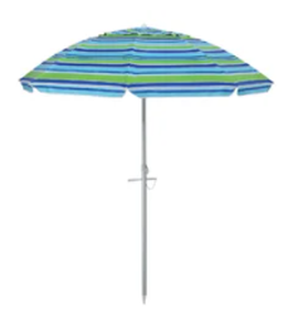 lot 2987 image: Patio Umbrella