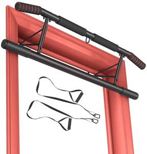 lot 2995 image: Pull-Up Bar