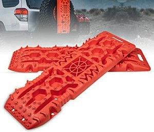 lot 3032 image: Traction Boards