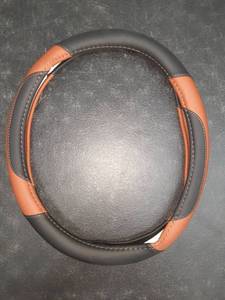 lot 3060 image: Steering Wheel Cover