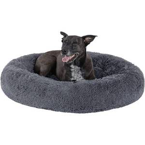 lot 3045 image: Large Pet Bed