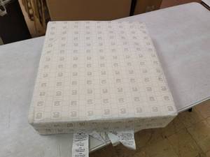 lot 41462 image: Cushion 21x22x4
