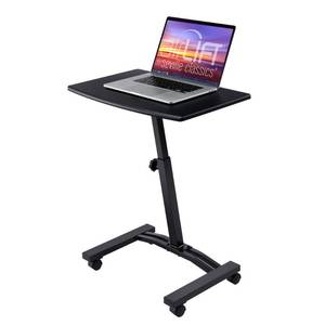 lot 20870 image: Mobile Height Adjustable Solid-Top Laptop Desk Cart, 23.6