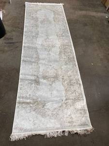 lot 53472 image: 2x8 Ivory Rug