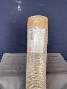 lot 53505 image: 5x8 Offwhite Rug By Nuloom