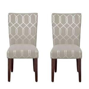 lot 55988 image: HomePop Parsons Dining Chairs (set of 2)