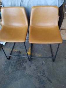 lot 55990 image: Two Brown Bar Stool Chairs