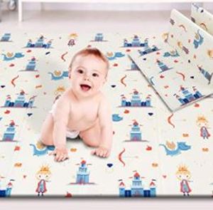 lot 53531 image: Uanlauo Play Mat