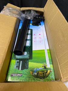 lot 1394 image: ENGREPO Solar Street Lights Outdoor 1500 Lumens 180 LEDs Security Flood Light Auto OnOff Dusk to Dawn and Motion Sensor for Yard, Garden, Street, Basketball Court.