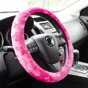 lot 69761 image: Pink Fuzzy Steering Wheel Cover