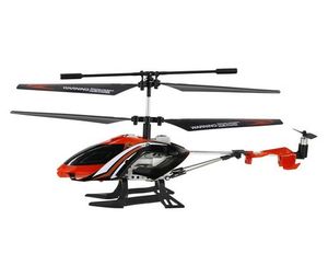 lot 69808 image: Sky Rover Knightforce Red 2 pack