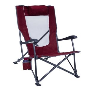 lot 19947 image: GCI Outdoor Low-Ride Recliner, Cinnamon