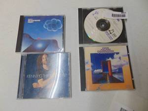 lot 3931 image: 4 CDs Pink Floyd Alan Parsons