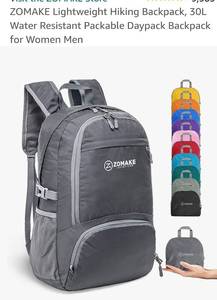 lot 30076 image: Zomake Hiking Backpack